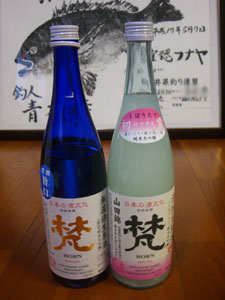 もう他のは飲みたくない